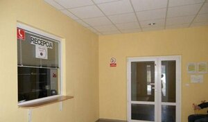 Ubytovňa Žabí majer — foto 2